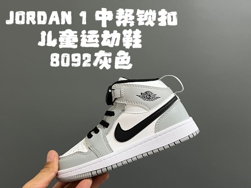 AIR JORDAN SHOES